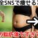 【8分だけ】お腹を激やせ凹ませるナマケモノ体操🔥