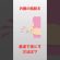 ぽっこり腹を撃退した方法【雑学】#雑学 #豆知識#健康#シニア#shorts