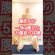 お腹捻りで凹ませる🔥　#ダイエット #ダイエット成功 #dance #shorts #shortvideo #short