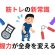 【9割が知らない】握力を鍛えると全身の筋力が上がる理由｜医療現場でも重視される握力の秘密