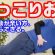 【食べ過ぎてお腹がでてしまい、困っている方必見】ぽっこりお腹やたるんだお腹を解消するエクササイズ【大分県大分市 綜合整体 GENRYU 】